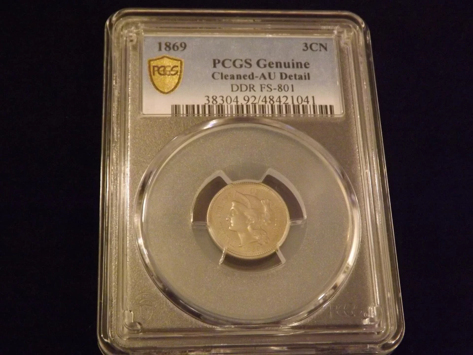 1869          Nickel Three Cent  Piece         DDO        PCGS  AU - Image 1 of 2