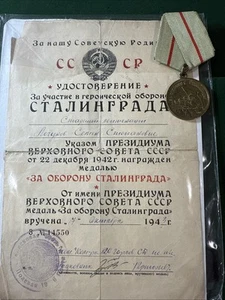 UdSSR WW II Medaille zur Verteidigung von STALINGRAD mit Verleihungsurkunde 1942 - Bild 1 von 18