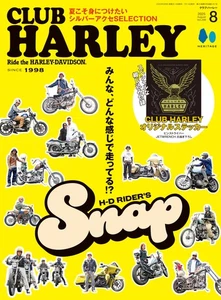 CLUB HARLEY August 2025 Magazine Japan Motorcycle Fashion Rider's Snap w/Stikers - Picture 1 of 13