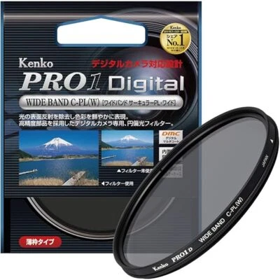 Kenko Camera Filter PRO1D WIDE BAND Circular PL (W) 72mm 512722 NEW from Jap JP - Image 1 of 4