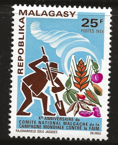 Malagasy Republic (Madagascar) Scott #480, Single 1973 Complete FVF MNH Cover