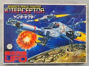UFO : Shado`s Interceptor vintage model kit Bandai 1971 - Picture 1 of 7