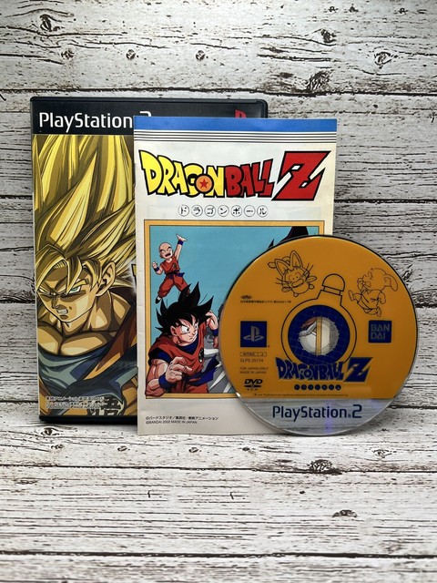 Dragon Ball Z Budokai Tenkaichi 3 Wii - CIB - US Version