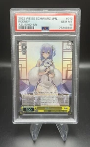 Azur Lane Weiss Schwarz Rodney Japanese Super Rare SR PSA 10 - Picture 1 of 5