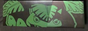 Pokemon Chinese S8a 25th Anniversary "Venusaur" Top Reinforced Box Sealed NEW