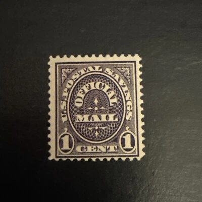 US Stamp Scott #O124 Postal Savings Official Mail 1ct Stamp MNH - Image 1 of 2