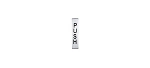 CRL 1445G Etched Aluminum with Black Letter "PUSH" Sign - Picture 1 of 3