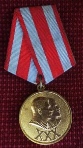 USSR SOVIET MEDAL " Army and Fleet 30 Anniversary Medal 1918 - 1948 " - Picture 1 of 2