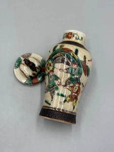Antique Chinese Wucai Crackleware Warriors Porcelain Temple Jar Vase 6 1/4'' - Picture 1 of 14