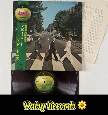 The Beatles - Abbey Road 1ère presse japonaise * cire rouge * complète très bon état + / EX - Photo 1/4