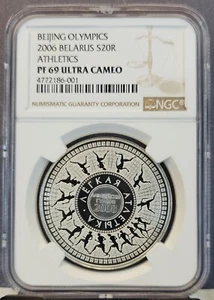 2006 BELARUS SILVER 20 ROUBLES S20R ATHLETICS NGC PF 69 ULTRA CAMEO LOW MINTAGE - Picture 1 of 3