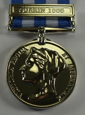 Superb .999 Silver 'The Egypt Medal' Suakin 1885. Anglo Egyptian War, Sudan