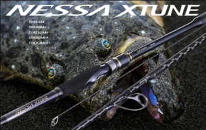 Surf spining rod Shimano NESSA XTUNE S108M+ - Picture 1 of 6