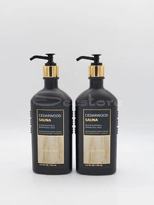 Bath & Body Works Aroma Cedarwood Sauna Aromatherapy Body lotion 6.5 oz Set of 2 - Picture 1 of 3