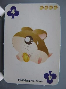 Chibimaru-chan Trotting Hamtaro TCG Japanese TV Anime Abt5.8X4.0cm F/S No.4 - Picture 1 of 10
