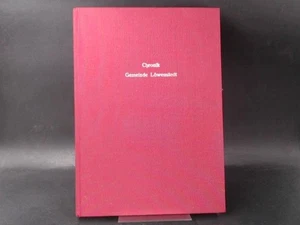 Geschichte der Gemeinde Löwenstedt. Ein Heimatbuch. Jensen, Lorenz, Detlef Dau-S - Bild 1 von 4