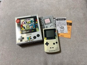 Nintendo Gameboy Color Pokemon Center Limited Edition Gold and Silver Edition - Picture 1 of 8