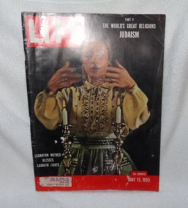 Life Magazine Judaism Part V Religions June 13 1955 - Picture 1 of 11