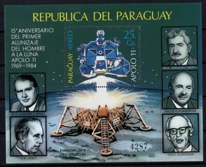 **PARAGUAY - SPACE - APOLLO 11 - MNH - A11 - Picture 1 of 1