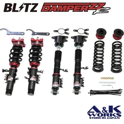 BLITZ 92550 Kit Coilover Ajustable Longitud Completa para TOYOTA SUPRA DB22 DB42 DB02 Foto 1 de 4