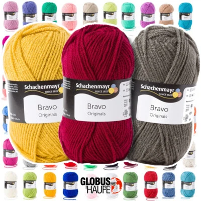 Schachenmayr BRAVO 50g | Polyacryl | Stricken Häkeln Garn Wolle (29,80€/kg) - Bild 1 von 3