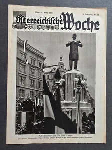 Österreichische Woche - Wiener Frühjahrsmesse - 1935 - Bild 1 von 4