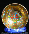 7.6" Old Tibet Pure Bronze Handmade Gilt Shakyamuni Amitabha Buddha Sound Bowl