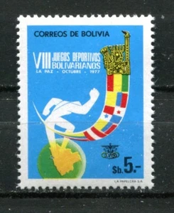 BOLIVIEN 1977, SPORT: 8. BOLIVIANISCHES SPIELEPOSTER, FLAGGEN, Scott 610, postfrisch - Bild 1 von 1