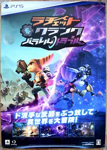 Ratsche & Clank Rift Apart SELTEN PS5 51,5 cm x 73 cm japanisches Werbe-Poster #1 - Bild 1 von 1