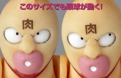 Kinnikuman Kinniku Suguru Action Figure Micro yamaguchi 125mm rm-002 New F/S - Image 1 of 3