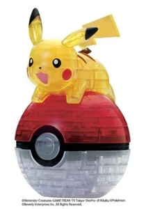 Pokemon Pikachu&MonsterBall 3D Jigsaw Puzzle 61Pieces 12.5cm Educational Toys - Picture 1 of 8