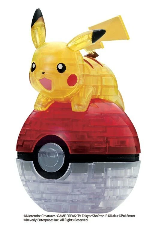 Pokemon Pikachu&MonsterBall 3D Jigsaw Puzzle 61Pieces 12.5cm Educational Toys - Image 1 of 4