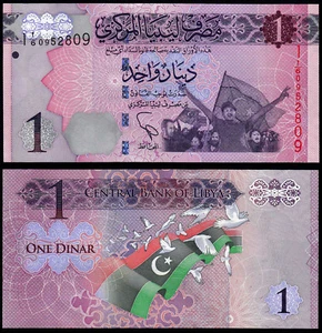 LIBYA 1 DINAR (P76) N. D. (2013) UNC - Picture 1 of 1