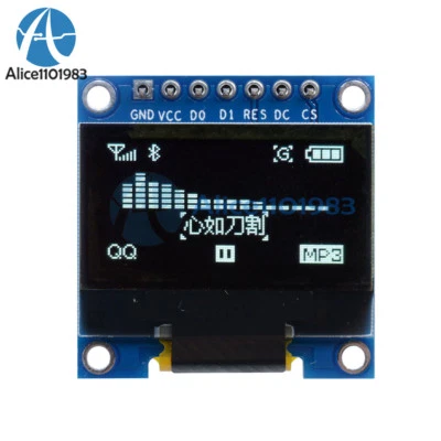 White 3-5V 0.96" SPI Serial 128X64 OLED LCD LED Display Module for Arduino - Image 1 of 4