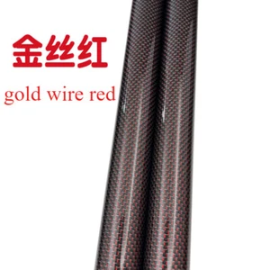  2PC Color  3K Carbon Fiber Tube OD 6 8 10 12 16 18 20 30mm Length 500mm - Picture 1 of 11