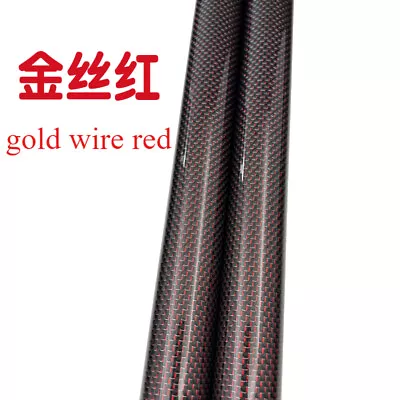  2PC Color  3K Carbon Fiber Tube OD 6 8 10 12 16 18 20 30mm Length 500mm - Image 1 of 4