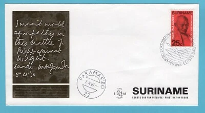 SURINAME FDC Mahatma GANDHI 1969 Paramaribo - Image 1 of 2