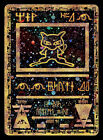 Pokemon Card - Ancient Mew Reverse HOLO WOTC 2000 Movie Promo SWIRL