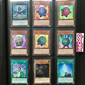 Brothers of Legend | Starlight, Secret, ultra seltene Karten | 1. Auflage BROL | YuGiOh! - Bild 1 von 114