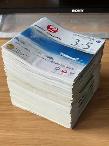 Lot 51 Japan Airlines JAL domestic timetables 1993-2021 timetable schedule - Picture 1 of 10