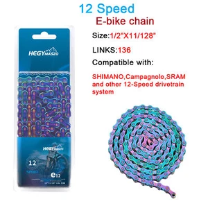 KMC E12 E-Bike 12 Speed ebike Chain 130/136L SUMC MTB/Road/City Electric Bike US - Picture 1 of 16
