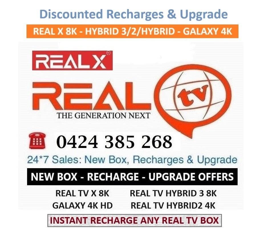 REALTV RECHARGE CODE ALL MODELS - image 1 of 1
