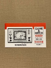 [Instruction Only] GAME & WATCH Mickey Mouse