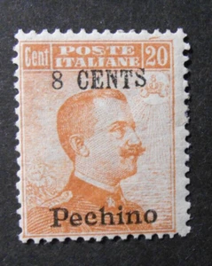 ITALY 1918-19 LEVANTE CINA "PECHINO" F. Italia SVR "8c. su 20c ara. MNH** ss 23 - Picture 1 of 2