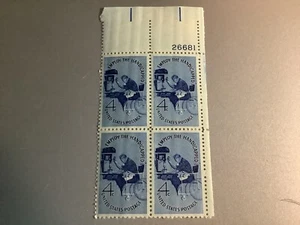 Vintage Unhinged (4)US Postage Block of 4 Cent Stamps Employ The Handicapped. - Picture 1 of 2