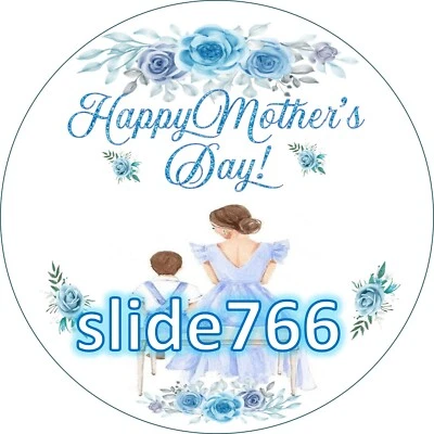 Cake toper en papel de azúcar comestible (Dia de las madres) 8 pulgadas redondo - Imagem 1 de 4