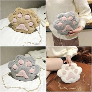 Fluffy Soft Faux Fur Messenger Bag Crossbody Handbag Shoulder Bag Bear's paw - Picture 1 of 15