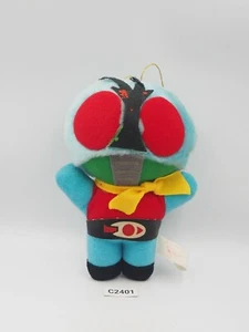 Kamen Masked Rider X C2401 Banpresto 6" Plush 1992 Stuffed Toy Doll Japan - Picture 1 of 8