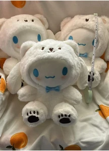 Cinnamoroll Soft Stuffed Animals and Plush Toys, PP Cotton White - Picture 1 of 4