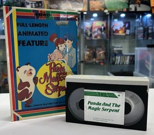 Vintage 1975 Panda and the Magic Serpent Betamax Full Length Movie - Bild 1 von 13